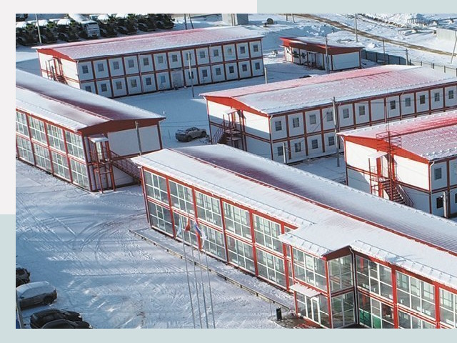 Решения для вахтовых поселков от СтальСтрой-Сль по цене 619 руб.