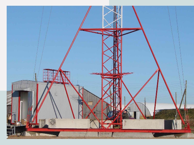 Установка мачт связи в Усолье-Сибирское от 619 руб.