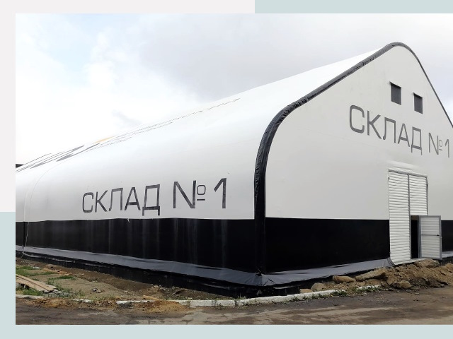 Брендирование ангаров в Усолье-Сибирское от 619 руб. — выделяйтесь!